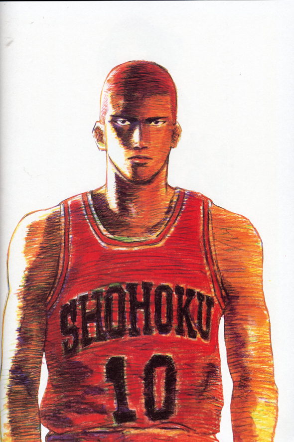 Otaku Gallery  / Art Books / Slam Dunk - Illustration Book / 053.jpg